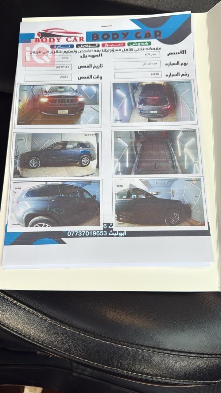 Jeep Grand Cherokee L